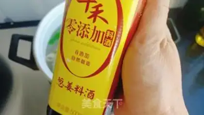 Make Easy-mouthed chicken step 5