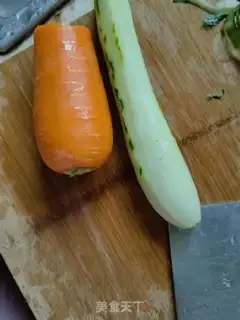 Make Beef carrots step 0