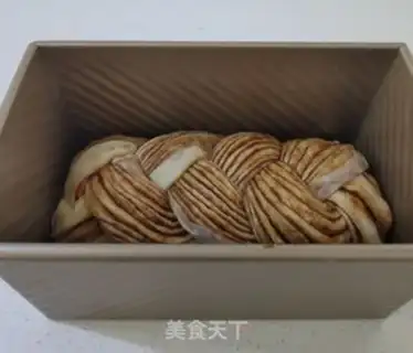 Make Marble bread step 11