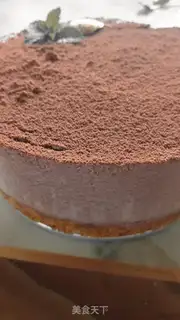 Make Six-inch chocolate mousse cake step 5