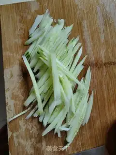 Make Beef carrots step 1