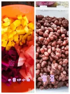 Make Dopamine fruit taco step 4