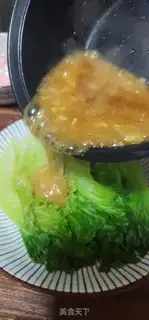 Make The abalone step 9