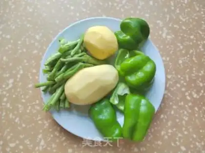 Make Pepper potatoes, fried meat step 1