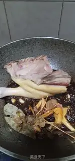 Make Five fingers, peach sauce, duck step 8
