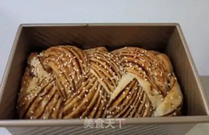 Make Marble bread step 14