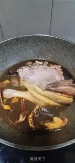 Make Five fingers, peach sauce, duck step 9