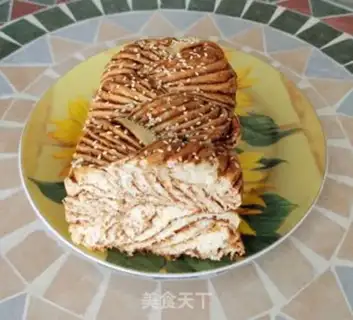 Make Marble bread step 15