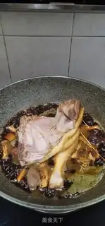 Make Five fingers, peach sauce, duck step 10