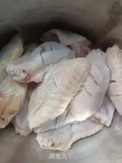 Make Jelly chicken wings step 0