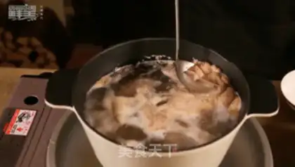 Make Scorpion of sheep step 1