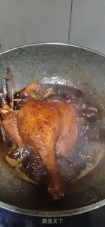 Make Five fingers, peach sauce, duck step 12