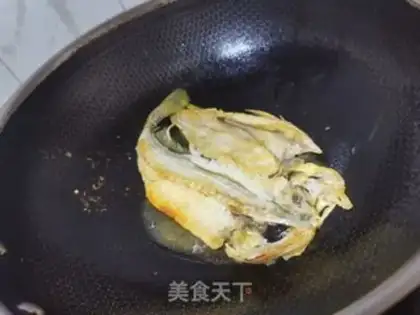 Make A fragrance step 3