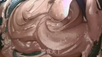 Make Homemade chocolate ice cream step 2