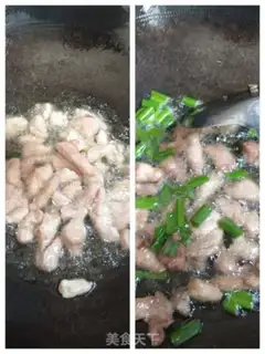 Make Bean bean noodle step 0