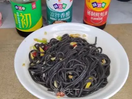 Make Frozen root powder step 7