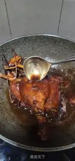 Make Five fingers, peach sauce, duck step 13