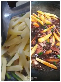 Make Bean bean noodle step 1