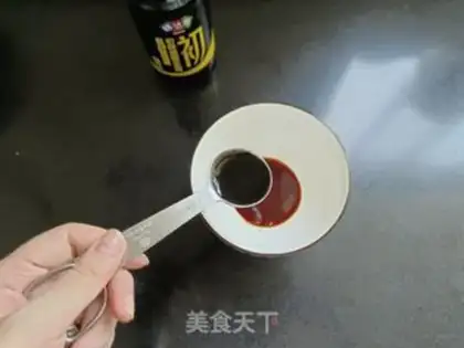Make I