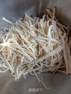 Make The fragrance step 0
