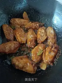 Make Jelly chicken wings step 5