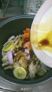 Make Carrot chicken claws step 5