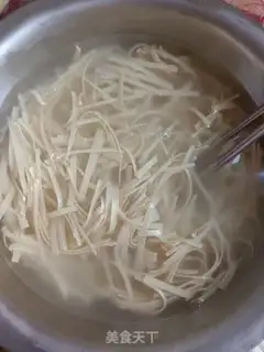 Make The fragrance step 1