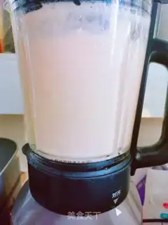Make Tomato apple juice step 3