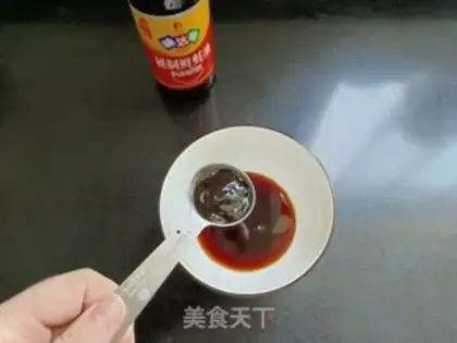 Make I