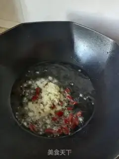 Make The fragrance step 3