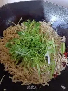 Make The fragrance step 5