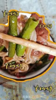 Make Bean bean noodle step 6