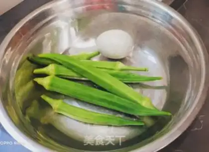 Make Garlic and acne step 0