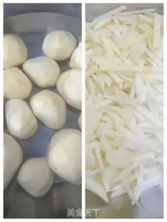 Make Homemade fries step 0