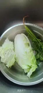 Make Mud cabbage soup step 1