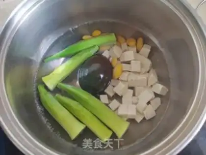 Make ♪ Skinned tofu ♪ step 2