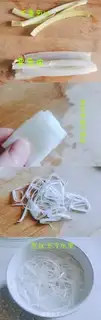 Make Vacuate herring step 1