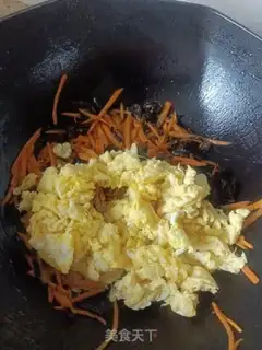 Make Family fish fragrance step 5
