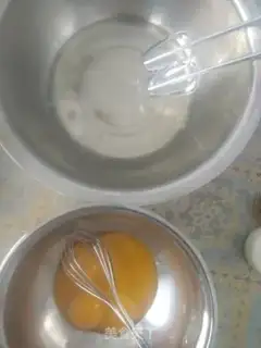 Make Suvere step 0