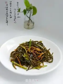 Make The seaweed step 5