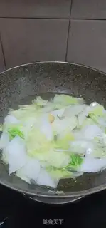 Make Mud cabbage soup step 7