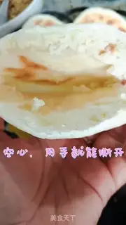 Make The meat trap step 5