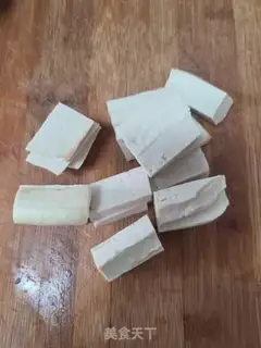 Make Onion tofu. Black tofu step 1