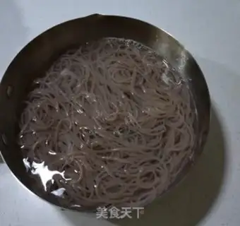 Make From Refrigerated Face step 2