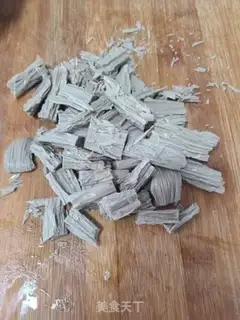 Make Onion tofu. Black tofu step 2