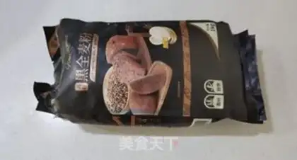 Make Black wheat bread step 0