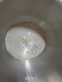 Make Black wheat bread step 1