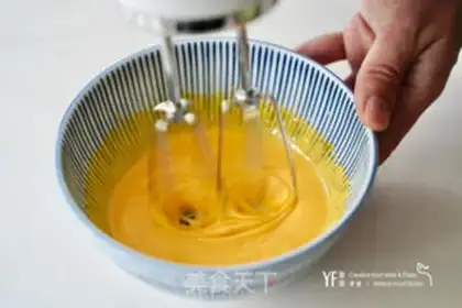 Make Tea ice cream step 2