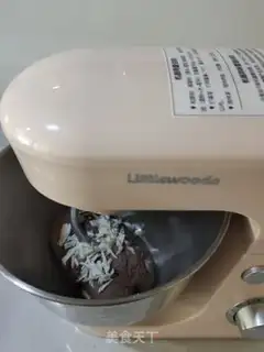 Make Black wheat bread step 3
