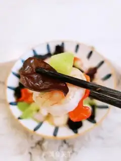 Make Shrimp step 12